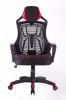 ghe-phong-net-cao-cap-spider-chair-gx08 - ảnh nhỏ  1